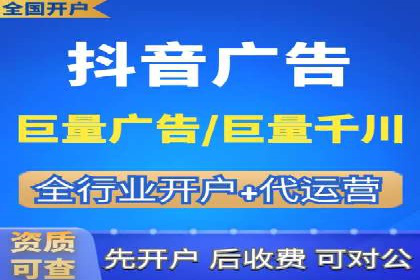 SEM托管公司成功案例：助力企业业绩增长